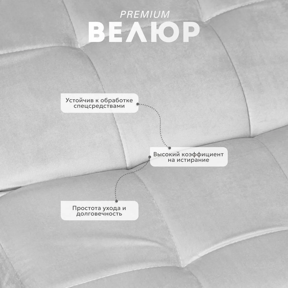 Кушетка анатомическая с регулировкой изголовья и ног Masscomplekt