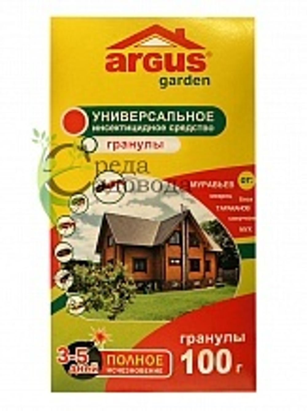 Гранулы ARGUS GARDEN от МУРАВЬЕВ 100гр