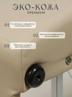 Анатомическая кушетка складная для наращивания ресниц с регулировкой по высоте Massagecomplekt, темно-серый