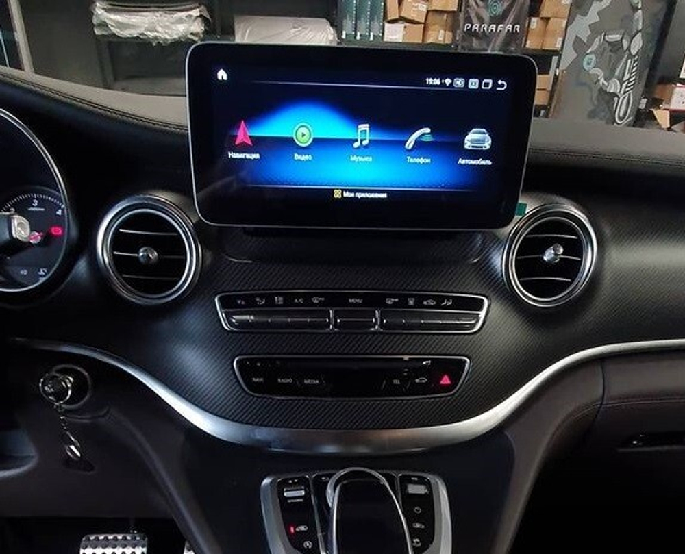 Магнитола Mercedes-Benz V-класс (W447) 2014-2019 NTG 5.0/5.1 - Parafar PF6118A138/128V монитор 10.25" на Android 13, 8Гб+128Гб, CarPlay, 4G SIM-слот