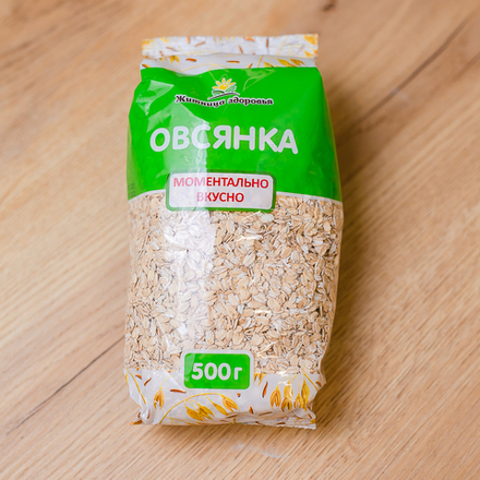 Овсянка, Житница здоровья