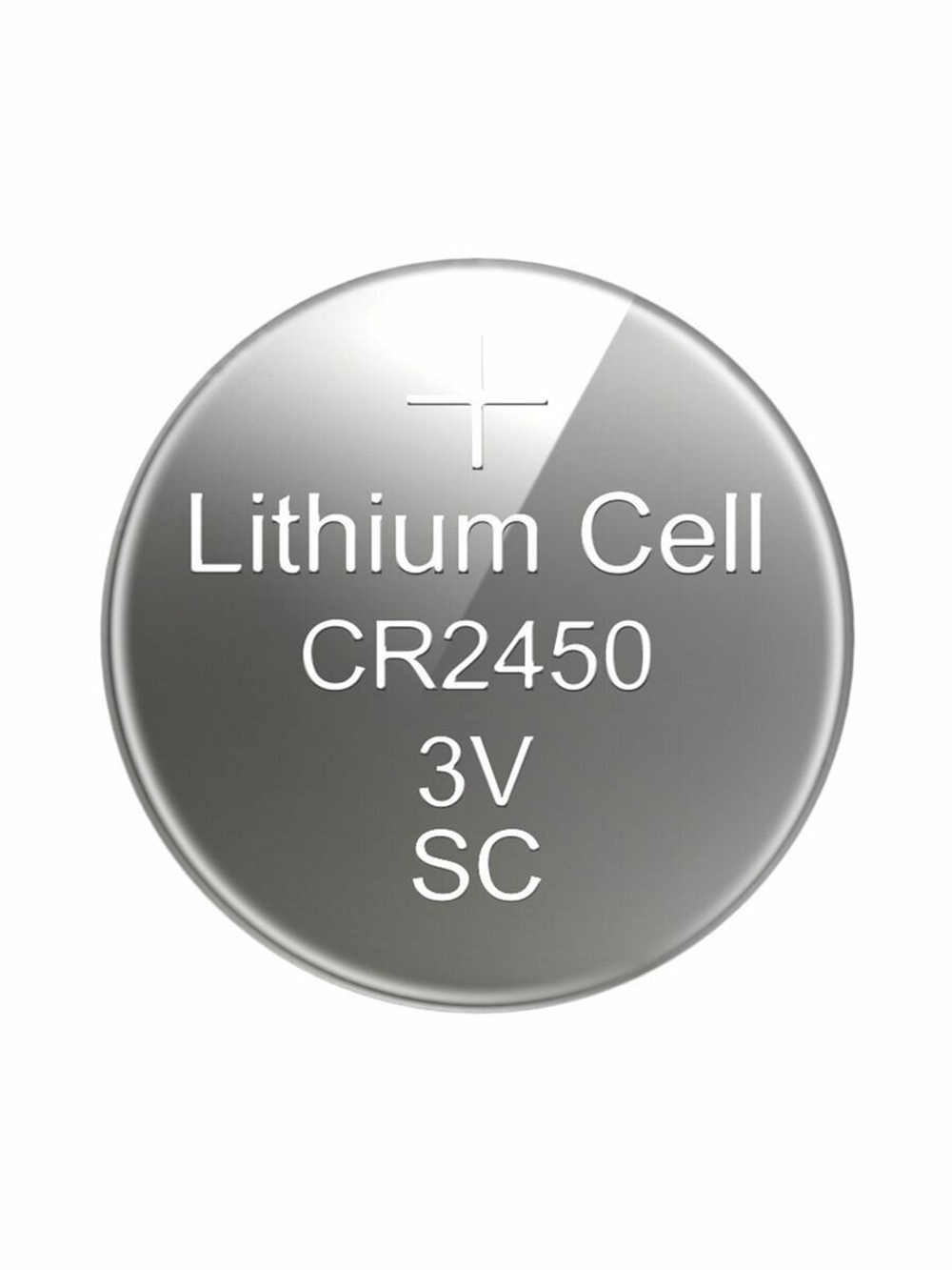 Батарейка CR 2450 SmartBuy BL (Цена за 5шт)