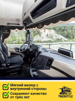 Ламбрекен с косынками стеганые Mercedes (экокожа, черный, бежевая бахрома "закрутка")