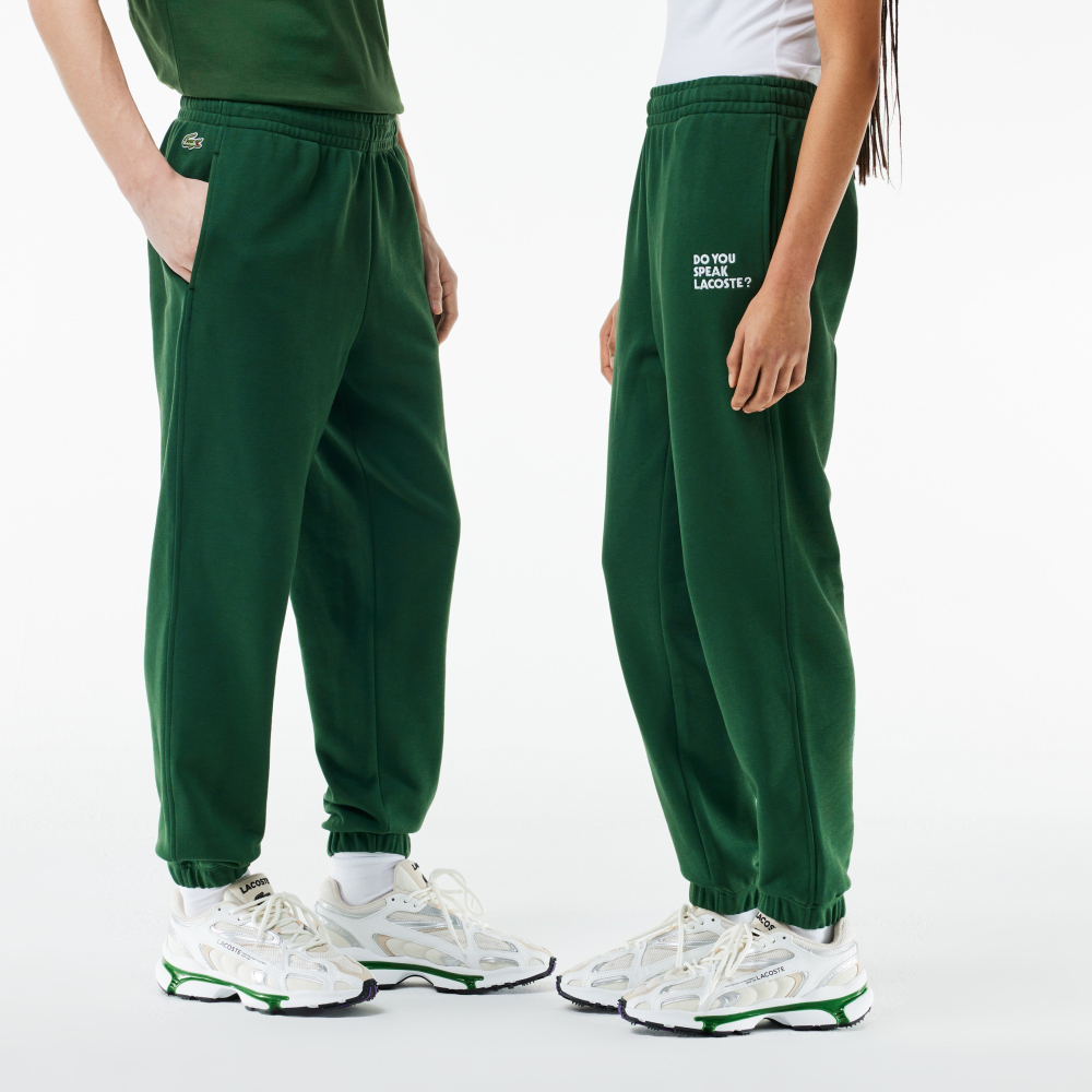 Брюки мужские LACOSTE