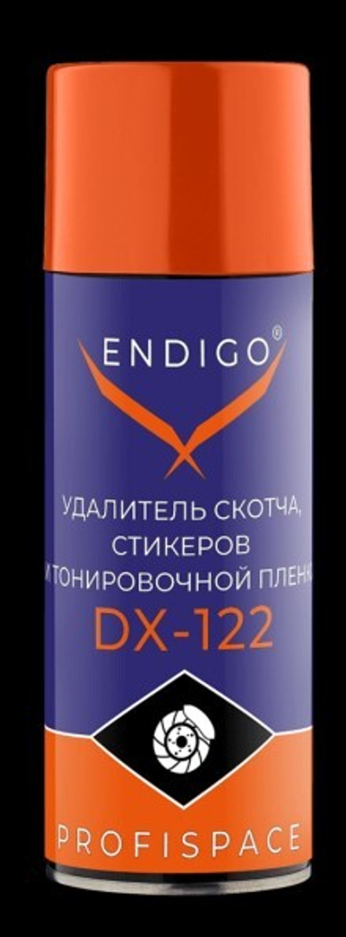Очиститель следов скотча и наклеек 520 мл (аэрозоль) (ENDIGO)