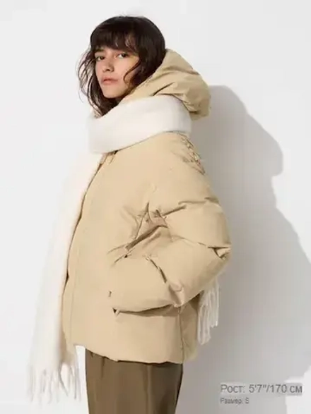 UNIQLO ПУХОВИК, БЕЖЕВЫЙ