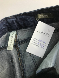 Джинсы Mango практичные, маркировка 32, визуально на 40 размер