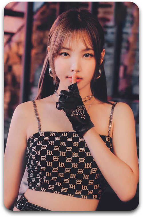 Карта #3989 / Nayeon (TWICE)