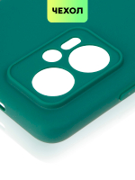 Чехол BROSCORP для Poco X4 GT оптом (арт. XM-POCOX4(GT)-COLOURFUL-DARKGREEN)