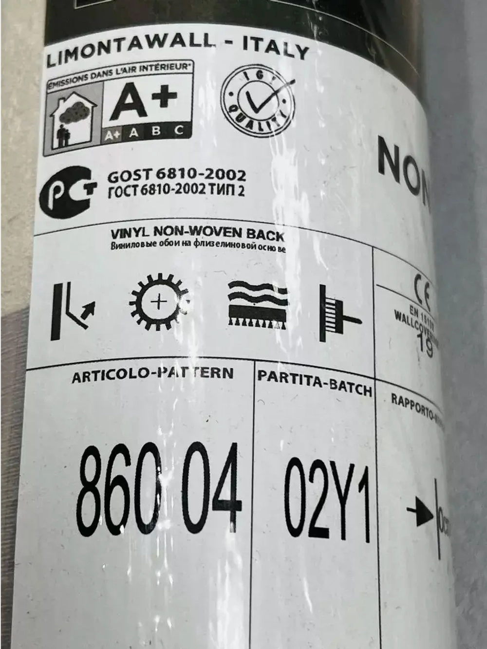 Обои флизелиновые 86004 Metropole Италия