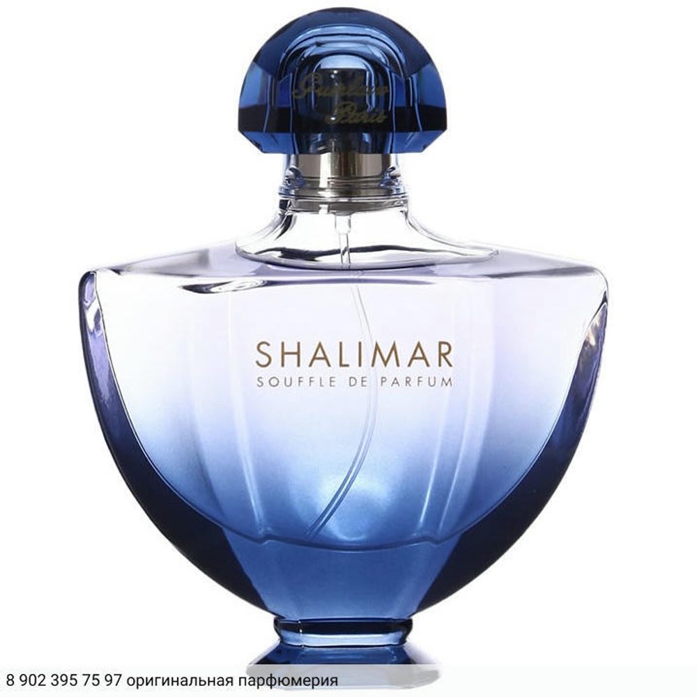 Shalimar Souffle de Parfum