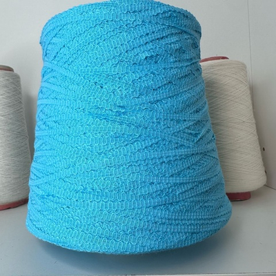 ELODIE - Lanificio dell’Olivo; 74% хлопок, 18% п/а, 8% п/л; ленточка; 230м/100гр; col.K43245; S709