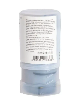 Набор сверло для дровокола для колки дров 42 мм VIRA