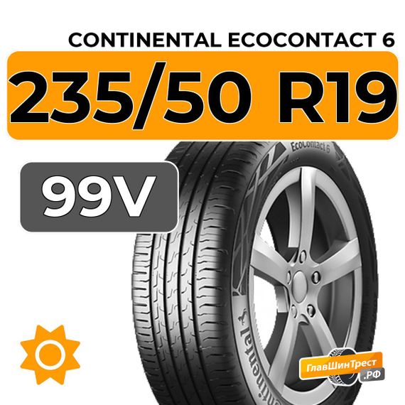 Continental EcoContact 6 235/50 R19 99V