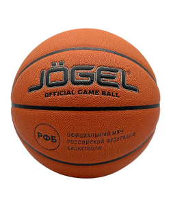 Мяч баскетбольный FIBA JB-1000 ELITE №7