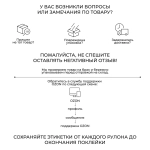 Обои флизелиновые 1.06 MADLENA 99896 серые метровые, моющиеся, для гостиной, для спальни, для коридора,1.06*10.05 м