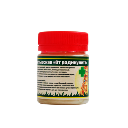 Мазь Монастырская "От радикулита". Пластик 40 мл.