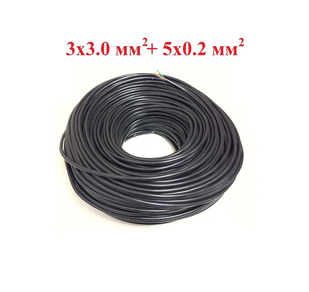 Провод кабель на мотор-колесо на метраж ( S сечения 3х3.0 мм2 + 5х0.2 мм2) общий D 7.9мм