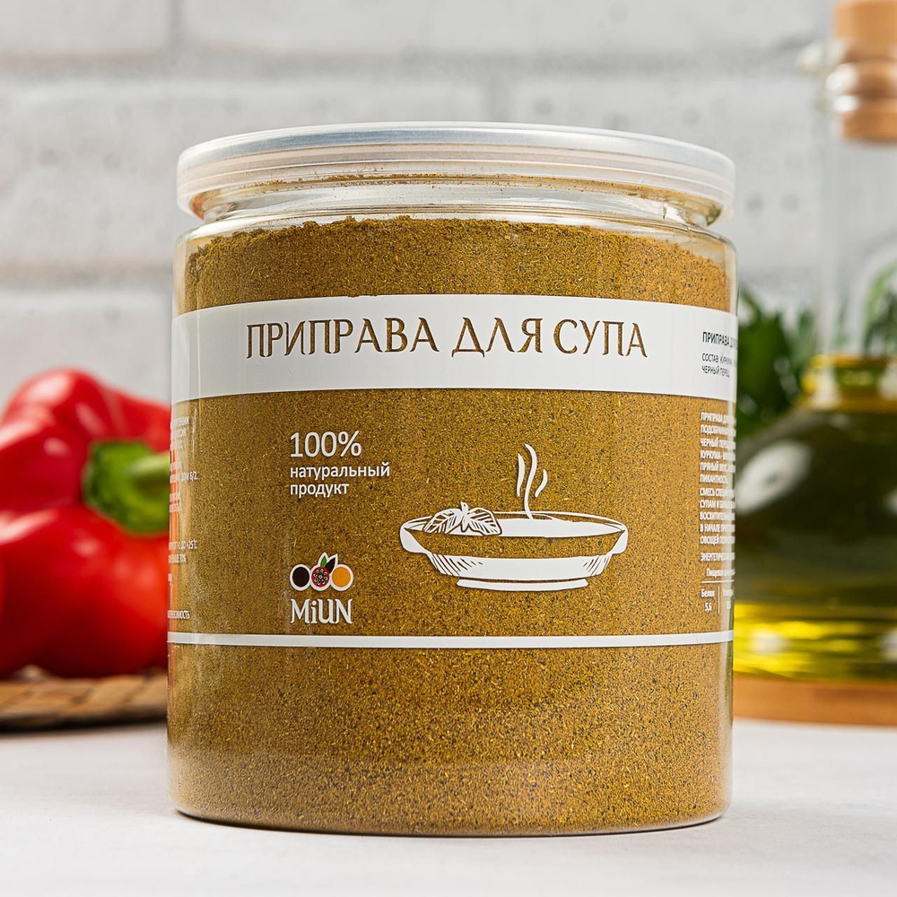 Арабская смесь приправ для супа, MiUN 200 гр.