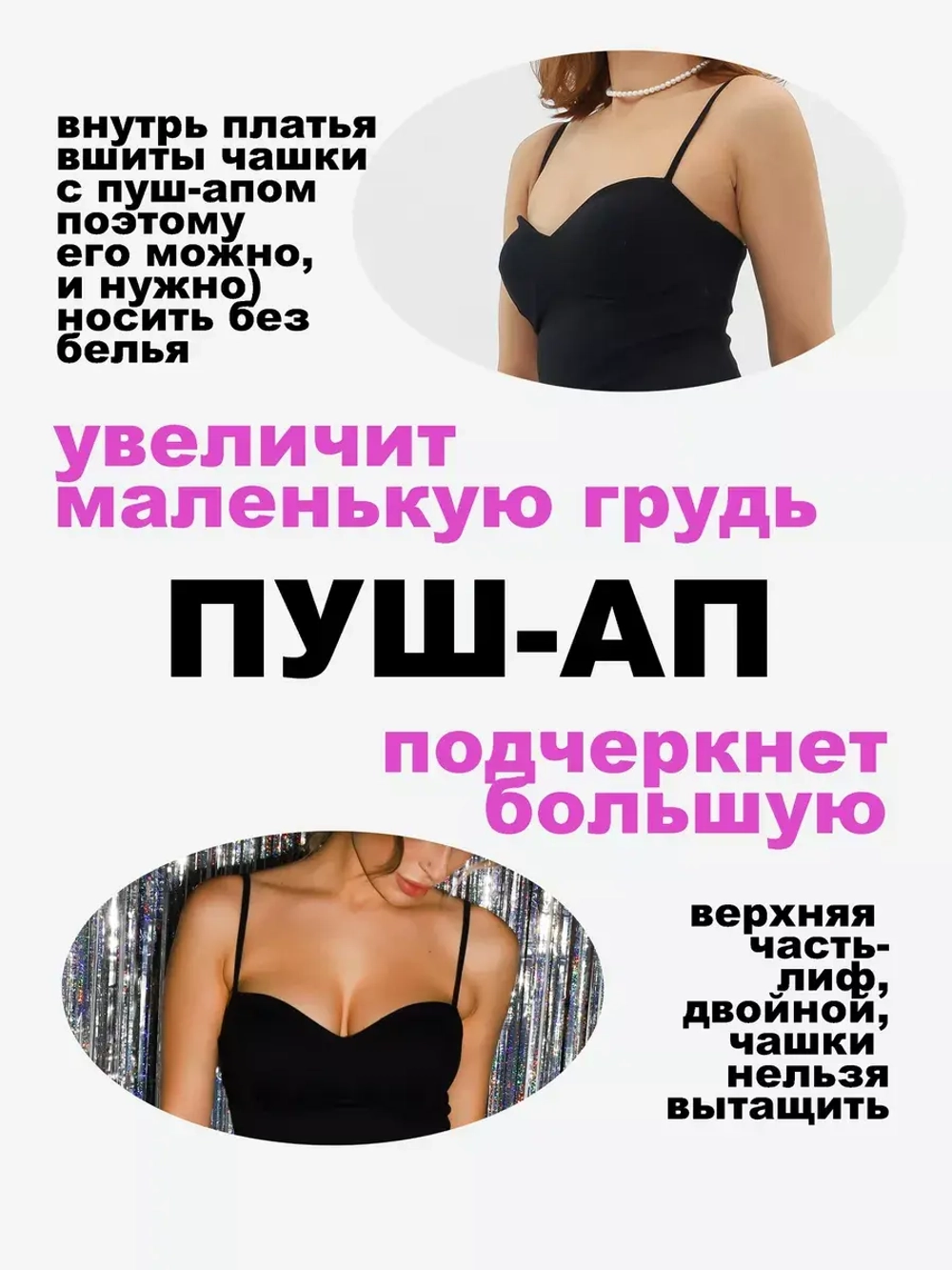 Платье вечернее футляр облегающее