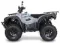 Квадроцикл TGB Blade 550 EPS (ПСМ)
