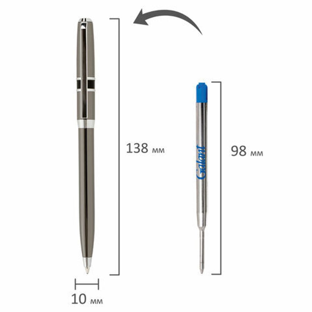 Ручка подарочная шариковая GALANT "SFUMATO", корпус оружейный металл, детали хром, узел 0,7 мм, синяя, 143519