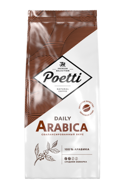 Poetti Daily Arabica 1 кг зерно