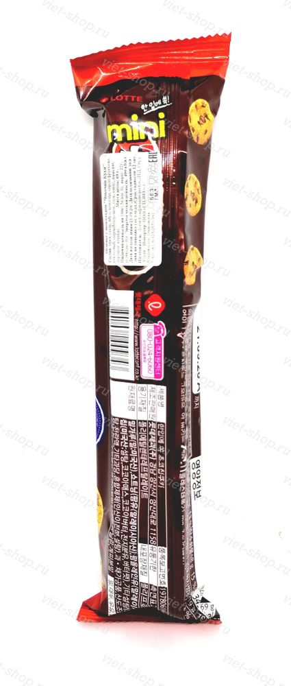 Печенье песочное с шоколадной крошкой Chocochip Cookie Lotte, Корея, 69 гр.