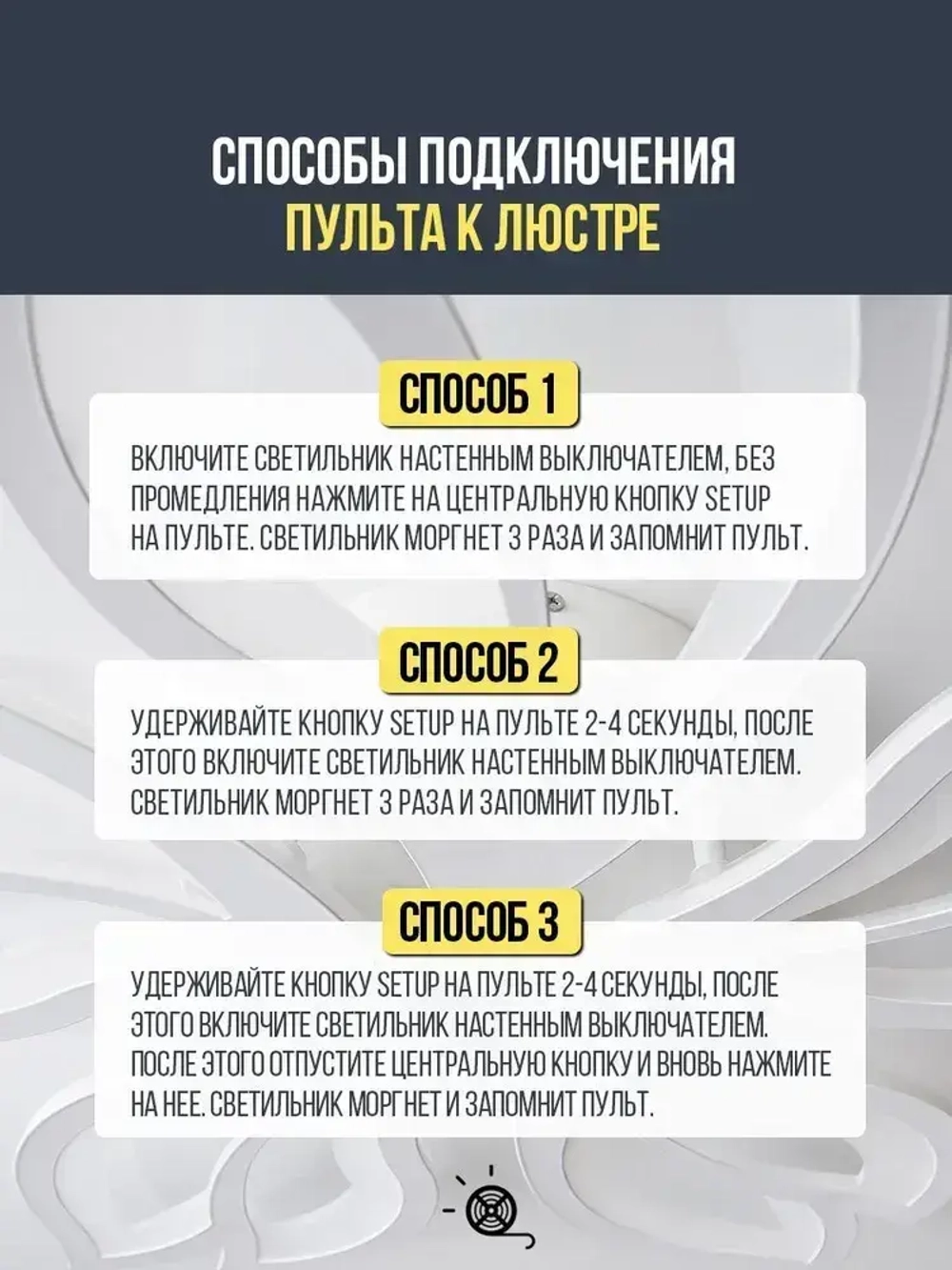 REDIGLE Светильник, LED, 186 Вт