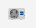 Настенная сплит-система Haier QUANTUM ON/OFF HSU-09HQJ103/R3-W(IN)/HSU-09HQJ103/R3(OUT)