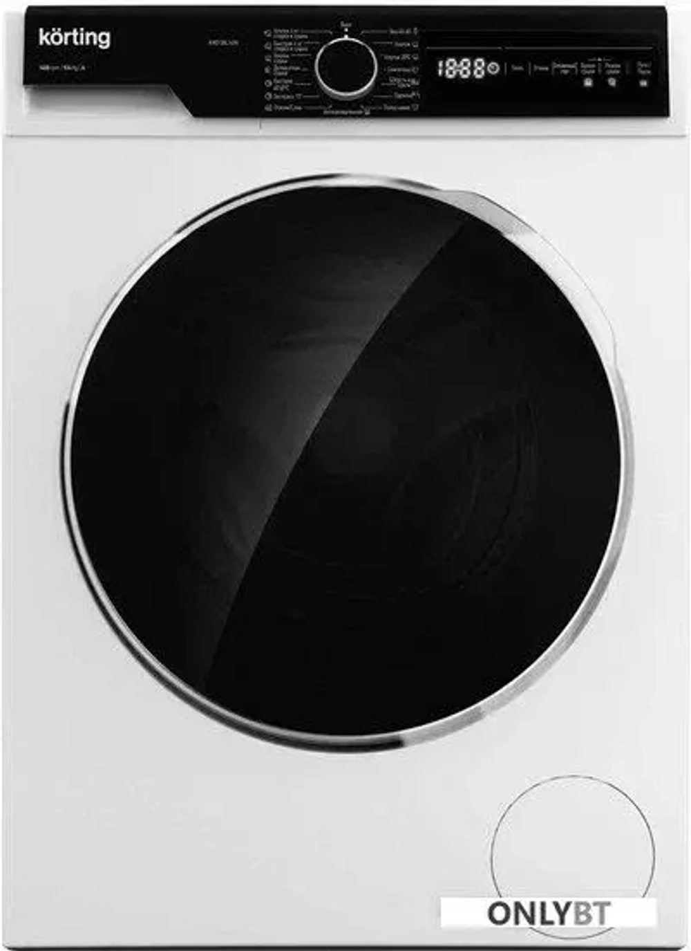 Стиральная машина с сушкой Korting KWD 58L1496