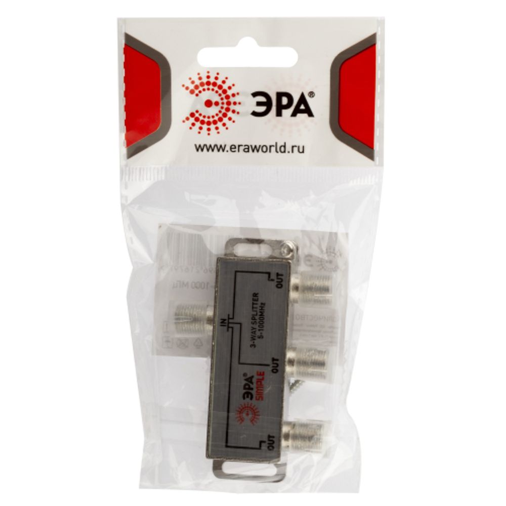 Делитель ТВ ЭРА SIMPLE 3 ответвления под F разъём 5-1000 МГц упаковка 1 шт. | Разъёмы, переходники, ТВ делители