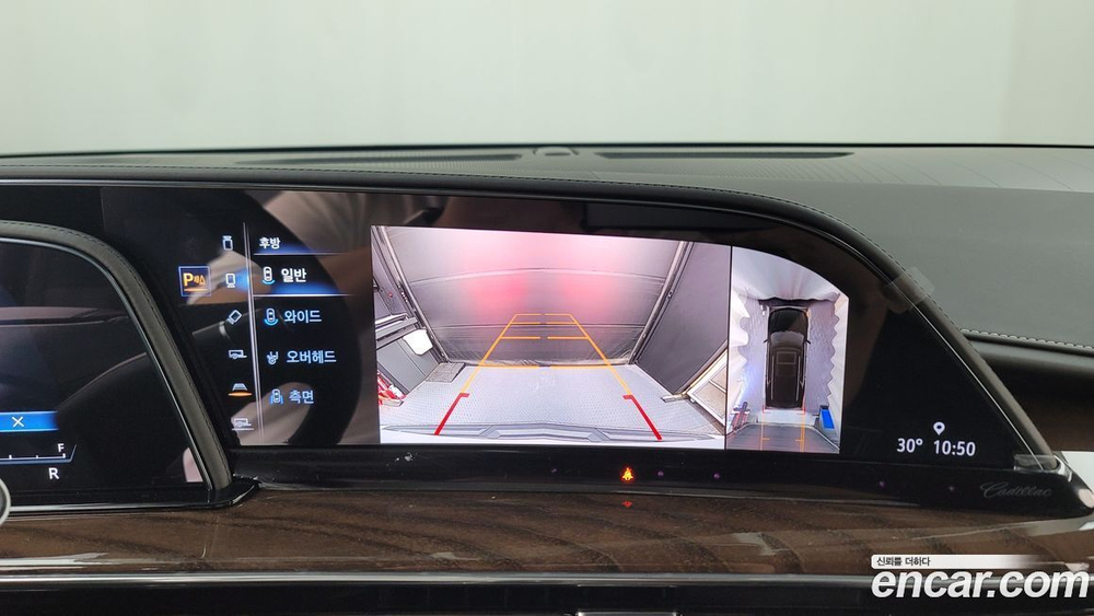 Cadillac Escalade 5 Generation 6.2 (08.2021)