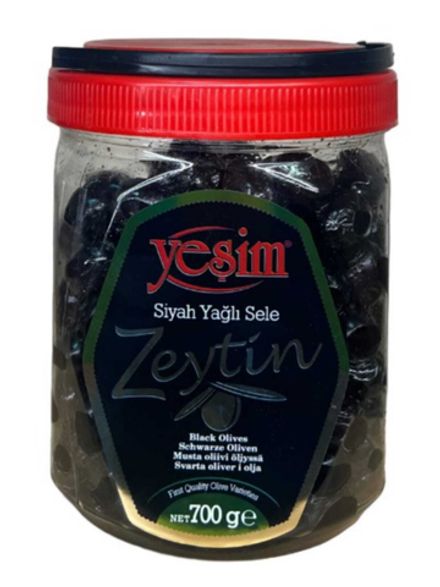 Маслины Yesim Yagli Sele XS/2XS вяленые 700 г