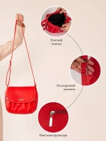 Сумка кросс боди через плечо