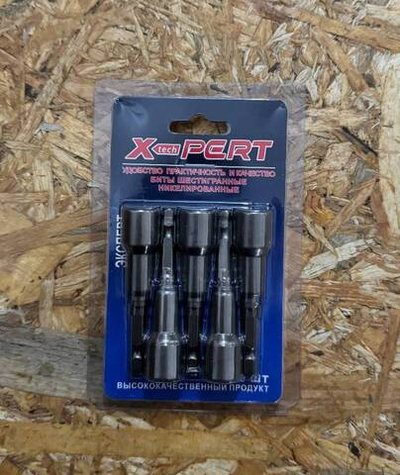 Насадка торцевая 10мм х 65мм магнитная X-PERT (Цена за набор 5шт) 10-120