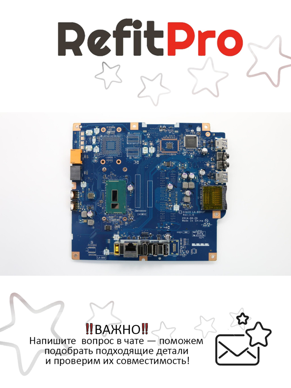 Материнская плата для ноутбука Lenovo C20-30 NOK 3205 UMA (5B20H44601), оригинал