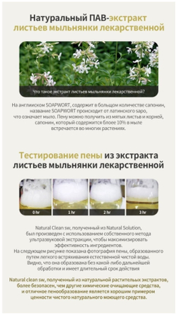 Увлажняющий шампунь для волос La`Dor Moisture Balancing Shampoo, 530 мл