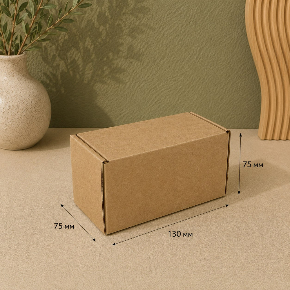 Самосборная картонная коробка 13×7.5×7.5 см