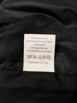 Куртка-рубашка Giovanni