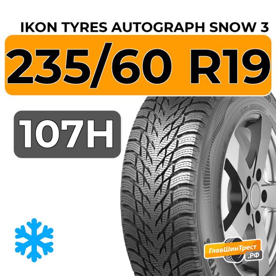 Ikon Tyres Autograph Snow 3 SUV 235/60 R19 107H XL