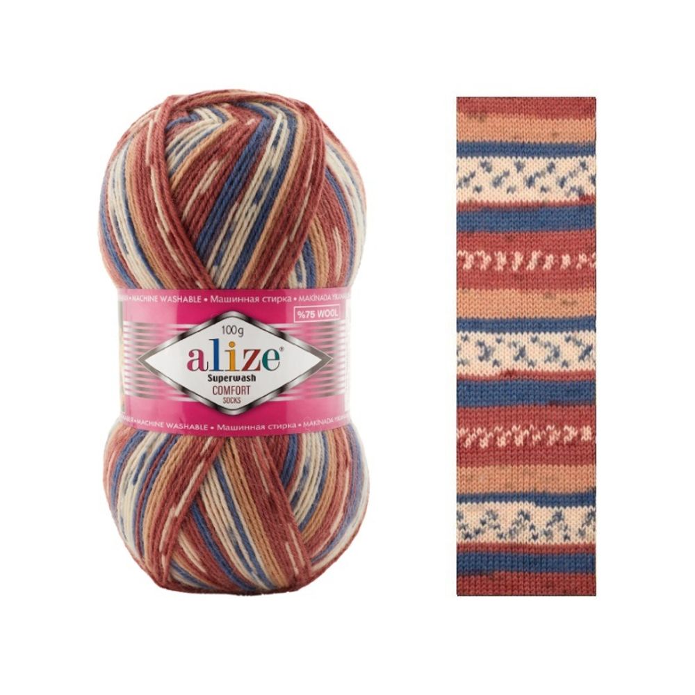 ALIZE &quot;SUPERWASH COMFORT&quot;, 75% шерсть, 25% п/а, 100 гр, 420 м, Синий/коричневый