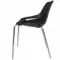 Стул Q5 Chrome (на 4 ножках)