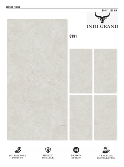 Керамогранит glossy №4 , 60х120, 6391