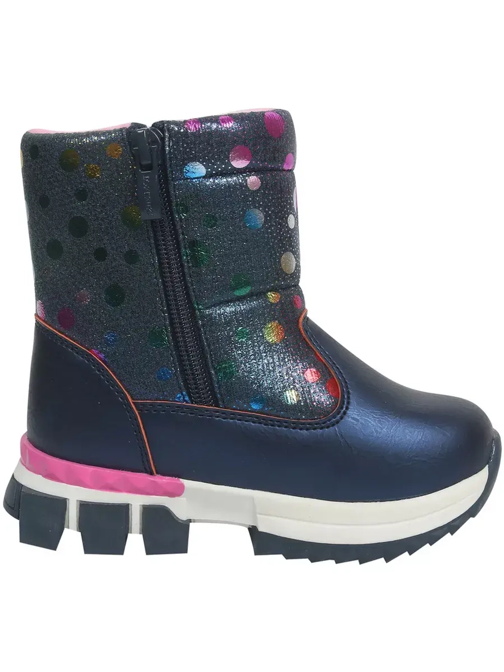 Зимние Дутики Детские