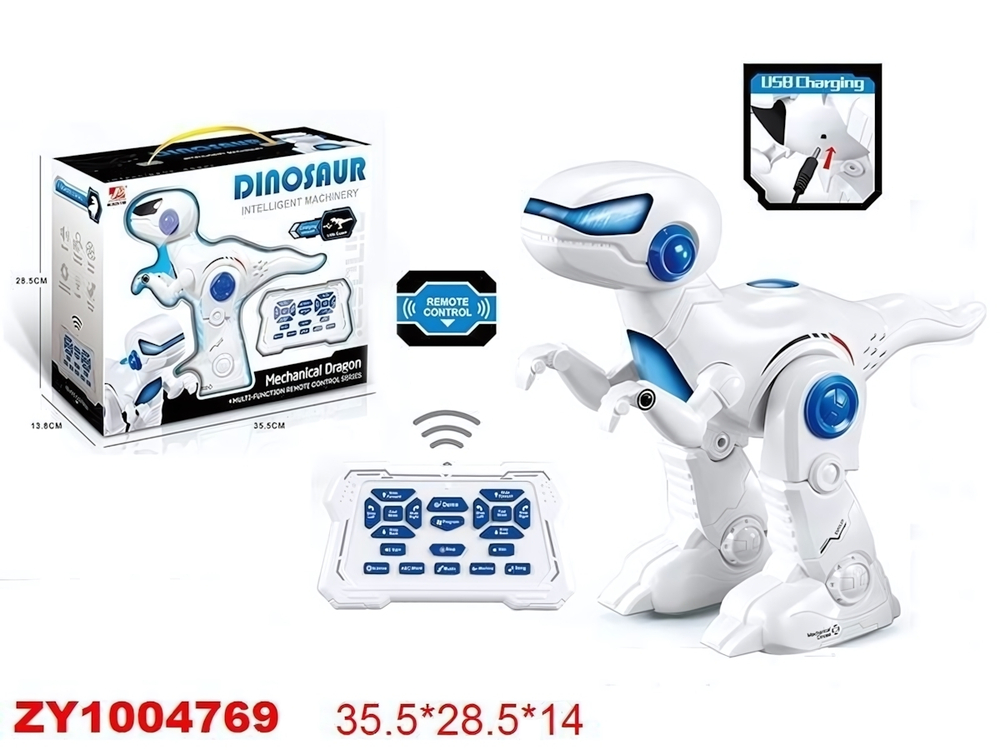 Динозавр на РУ, коробка 2629-T16A