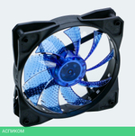 Вентилятор для корпуса Digma DFAN-LED-BLUE