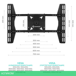 Кронштейн OnKron CPRO2L-4 черный
