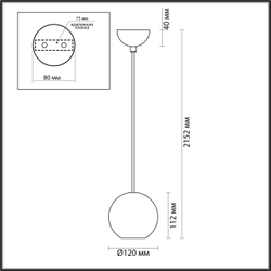 Подвесной светильник Travertino Hightech 6626/1L