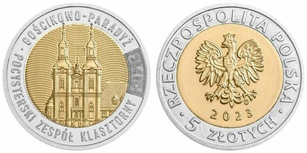 Польша 5 злотых, 2023 Монастырь цистерцианцев в Гостьково